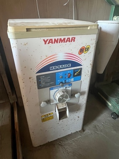 ヤンマーHS550E 一回通し精米機　玄米30kg