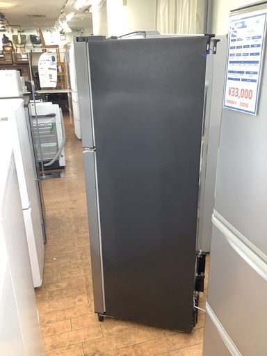 Panasonic パナソニック　NR-B252T-H 2023年製　248L