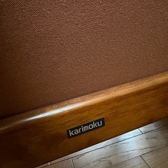 ②【市川市】早い者勝ち karimoku カリモク 椅子 コロニアル リクライニングチェアの画像