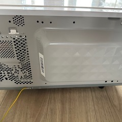 アビテラックスARF-206(W)電子レンジの画像