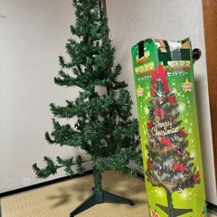 150cm　ツリーのみの画像