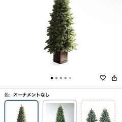 クリスマスツリーの画像