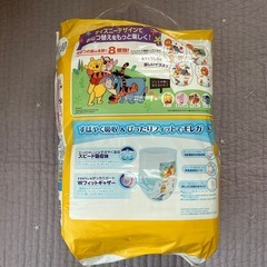 【未開封】紙オムツ グーン パンツ　Ｌサイズ 58枚入りの画像