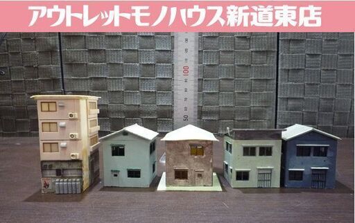 現状品 Nゲージ ストラクチャー 建物 ジオラマ 2階建住宅×4 4階建集合 現状品 Nゲージ ストラクチャー 建物 ジオラマ 2階建住宅×4 4階建集合