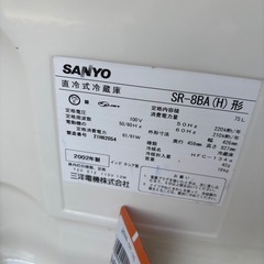 本日のみ‼️
冷蔵庫の画像