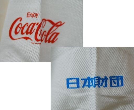 保管品 Coca-Cola Mizuno Tシャツ LLサイズ オリンピック デイ ラン ホワイト コカコーラ ミズノ OLYMPIC DAY RUN  札幌市 清田区 平岡