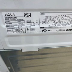 【ドリーム池田店♪ジモティ割対象】 アクア 5kg洗濯機 AQW-GS50H(W) 2020 45245の画像