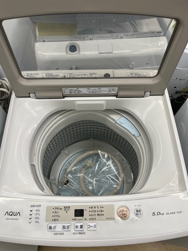【ドリーム池田店♪ジモティ割対象】 アクア 5kg洗濯機 AQW-GS50H(W) 2020 45245
