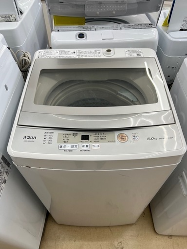 【ドリーム池田店♪ジモティ割対象】 アクア 5kg洗濯機 AQW-GS50H(W) 2020 45245
