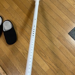 突っ張り棒の画像