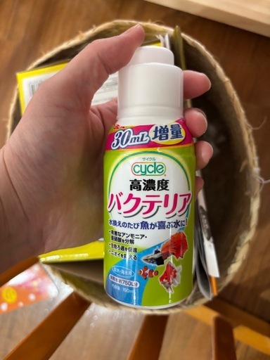 海水魚飼育セット（魚は一度も飼育してませんので綺麗です）