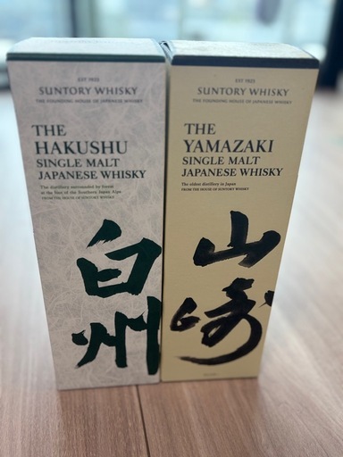 山崎　白州　ウイスキー