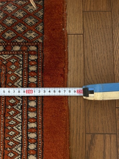 ① パキスタン手織り絨毯約218×313cm (桔梗) 妙典のカーペット/マット