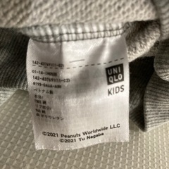 キッズ150トレーナーの画像