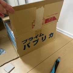 モザイクタイル16シート　45角4.5mmk✖️4.5mm新品の画像