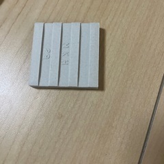 モザイクタイル16シート　45角4.5mmk✖️4.5mm新品の画像