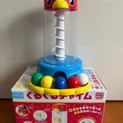 KUMON知育玩具くるくるチャイムの画像