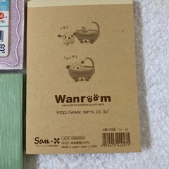 メモ帳　5点セットの画像