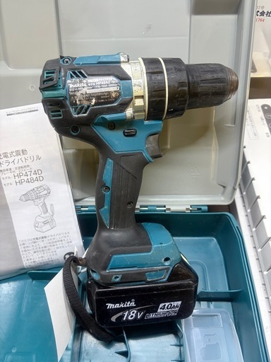 （中古） マキタ     HP484D  充電式ドライバードリル  沖縄市KODEN