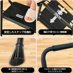 RIKADE4段折りたたみ式脚立
の画像