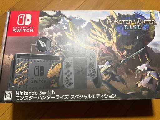 ニンテンドーSwitch モンハンライズ　スペシャルエディション