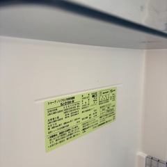 SHARP 2ドア冷蔵庫の画像