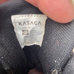 ローラースケートの画像