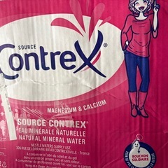 Contrex 11本の画像
