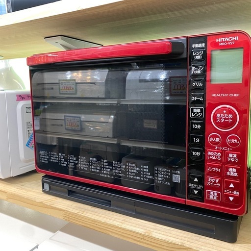 【受付終了】                 ?日立 2020年製?　オーブンレンジ　22L　大容量　MRO-VS7　赤　レッド　リサ