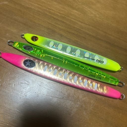 アグラーム　ゴリジグ　アメノウオ