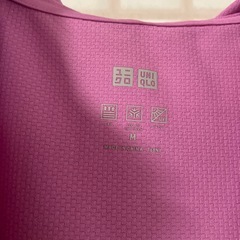 ユニクロ　UVカットパーカー　Ｍサイズの画像