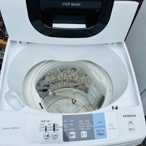 直接引き取り大歓迎⭐︎大阪府下又は近郊は配送設置込み?日立 5.0kg 全自動洗濯機 NW-50B  2018年製/YMJ024-23