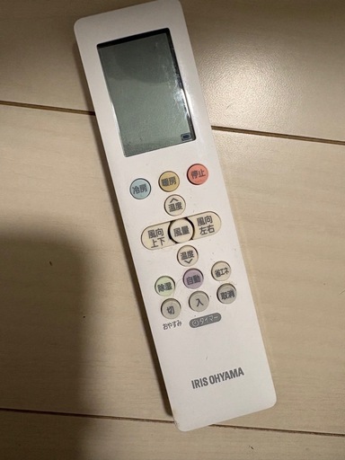 エアコン