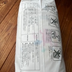 ベビーパンツ紙 オムツ　(BIG)44枚　西松屋の画像