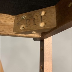 ベルメゾン 座面可動式ダイニングチェア 幅47cm×奥行52.5cm×高さ77cm 座面高 足置き調節可能 自宅保管品 現状品 2Dの画像