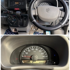 スズキ　エブリィ　PCリミテッド　（ハイルーフ）の画像