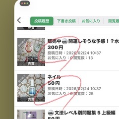 販売中🪩✨新品✨アクリルたわし　🍓いちご型の画像