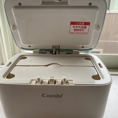 おしり拭ききウォーマーの画像