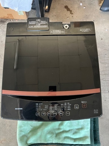 アイリスオーヤマ 全自動洗濯機 IAW-T803BL 2019年製