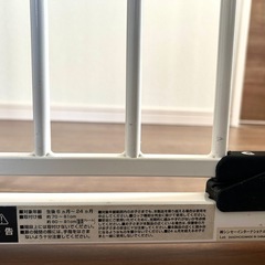 ベビゲート　ペットゲート②の画像