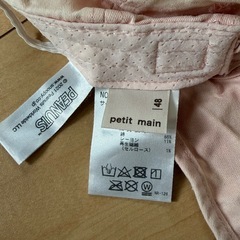 petit main スヌーピー キャップ　2個セットの画像