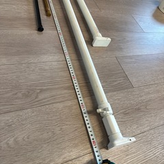 【差し上げます】突っ張り棒各種の画像