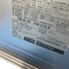 ●ファンヒーター　FW-379LE 13年製　ブルーヒーター　の画像