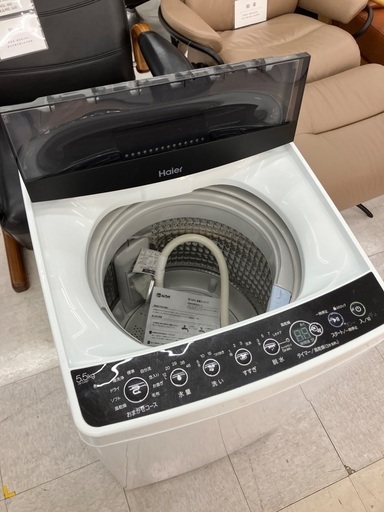 【トレファクマーケット千葉おゆみ野店】ご来店いただける方限定！Haierの全自動洗濯機のご紹介です！