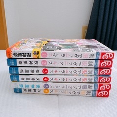 【制服でヴァニラ・キス】全6巻の画像