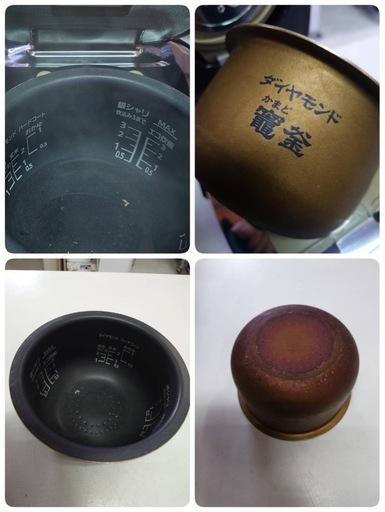 ●Panasonic パナソニック SR-JW058 可変圧力 IH ジャー炊飯器 2019年製  Wおどり炊き 0.54L 3合炊き シャインブラック 動作確認済 中古 ③
