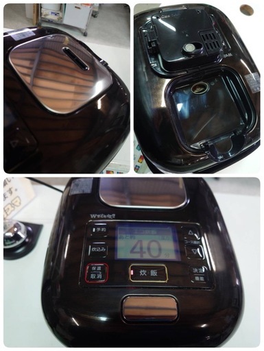 ●Panasonic パナソニック SR-JW058 可変圧力 IH ジャー炊飯器 2019年製  Wおどり炊き 0.54L 3合炊き シャインブラック 動作確認済 中古 ③