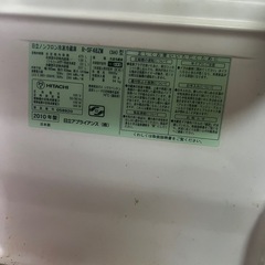 冷蔵庫無料の画像