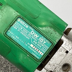 日立工機（HiKOKI）15㎜スーパードリル DW15Yの画像