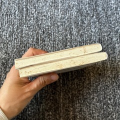 死ぬかと思った3.4の画像